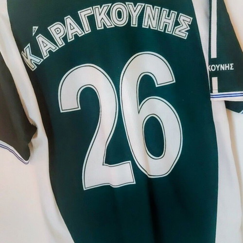 Panathinaikos Home Jersey 2002-03 Karagounis like new