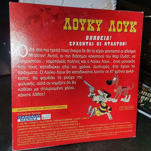 Lucky Luke Help! The Daltons Are Coming DVD dubbed like new