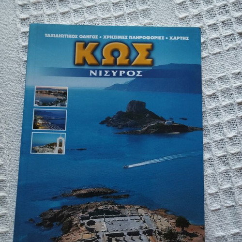 Travel Guide Nisyros Kos new