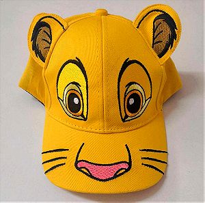 Παιδικο καπέλο Lion king καινούργιο!!!