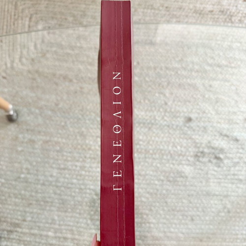 Genethlion 2006 art book like new, 20 years Cycladic Art Museum