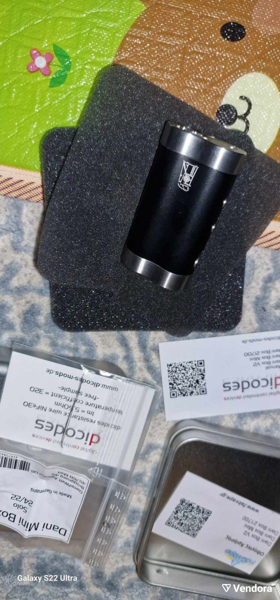 dani box mod DICODES - Dani Box Mini main image 0