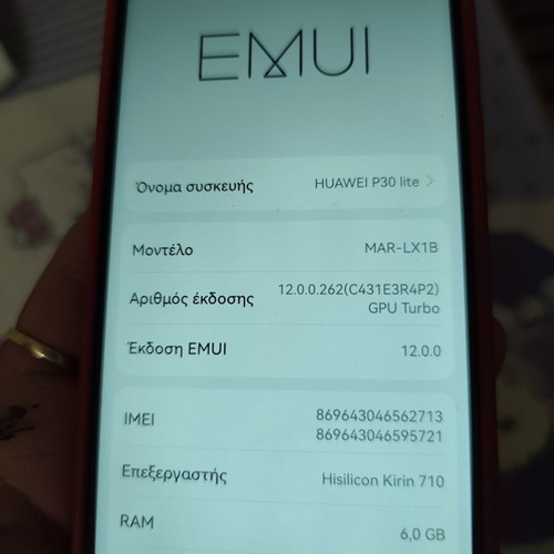 Xiaomi Huawei P30 Lite smartphone, rear camera not working