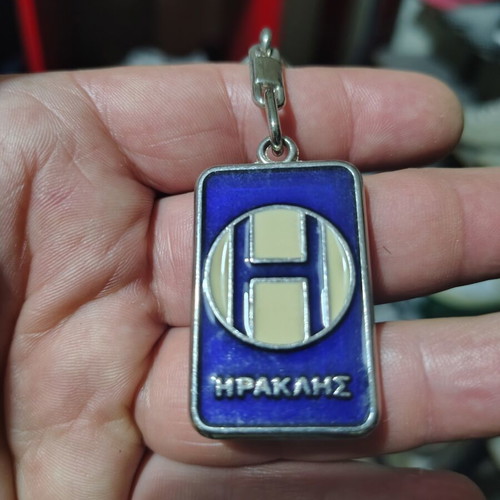 Heraklis keychain 1988 with enamel, used