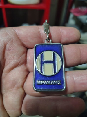 Heraklis keychain 1988 with enamel, used