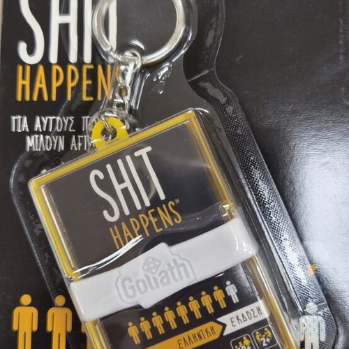 Shit Happens board game keychain