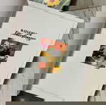  Комплект от две книги на немски език - Грижа за стайни растения