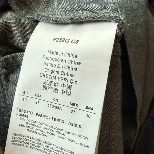 DKNY Jeans high-waist skinny in dark blue, like new