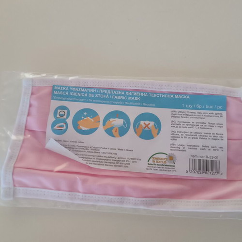 Fabric mask new, pink, cotton, reusable