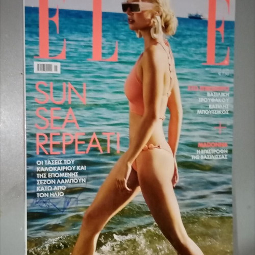 Magazine collection, various issues