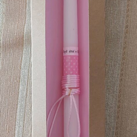 Easter candle new