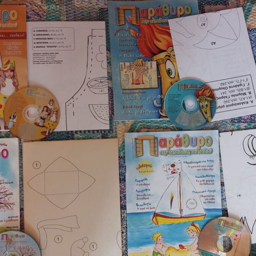 Parathyro Educational Magazine used, 13 issues with CDs