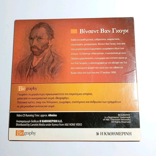 Vincent Van Gogh Biography DVD