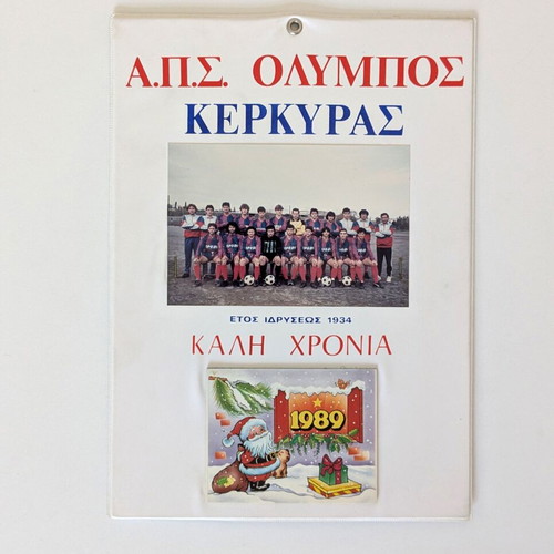 Olympus Kerkyra APS 1989 Football Calendar used, collectible