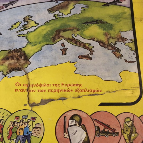 Vintage board game EIRHNH KAI AFOPLISMOS used