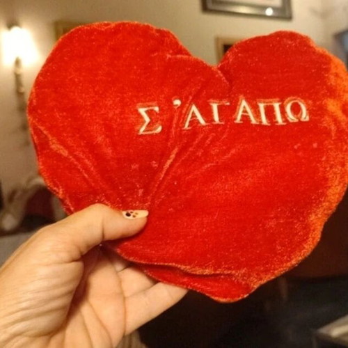 Heart pillow used, plush with embroidered 'I love you'
