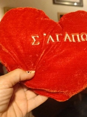 Heart pillow used, plush with embroidered 'I love you'