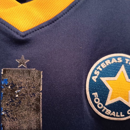 Asteras Tripolis Match Worn Shirt Gogonas Small used with wear