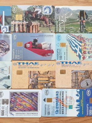 Τηλεκάρτες σαν καινούργιες, σετ 19 τεμαχίων