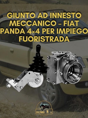 Σύστημα επιλογής τετρακίνησης Fiat Panda 169 σαν καινούργιο (2004-2012)