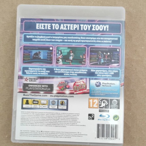 Buzz video game used for PlayStation 3