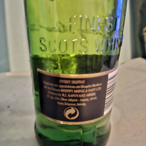 Cutty Shark 1990 whisky new