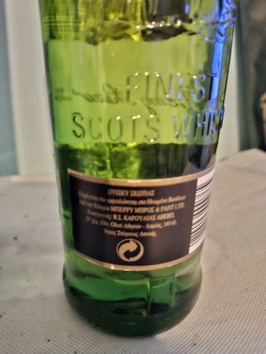 Cutty Shark 1990 whisky new