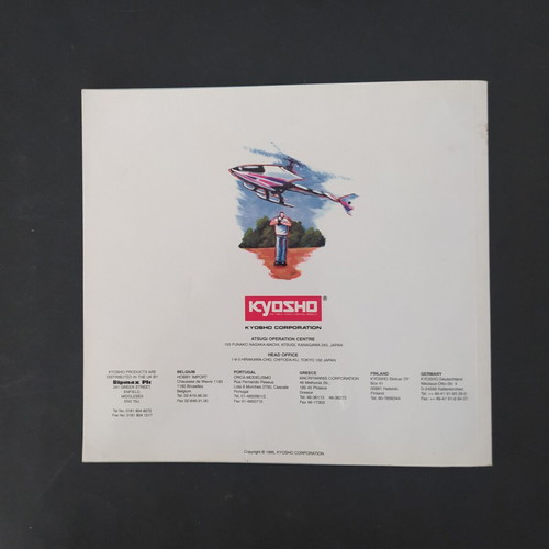 Vintage Kyosho radio control models catalogue 1995-96