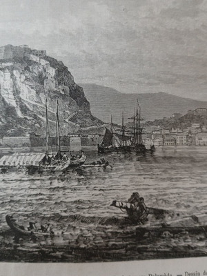 Ξυλογραφία Ναύπλιο 1860 Παλαμήδι μεταχειρισμένη 30x22cm