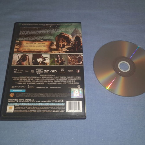 10000 BC DVD with subtitles, adventure