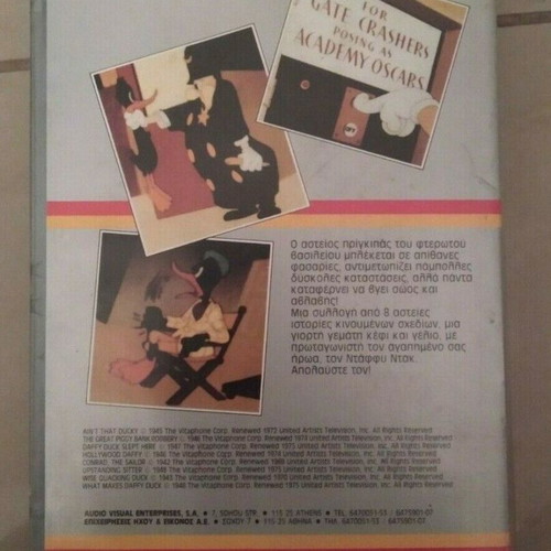 VHS Daffy Duck Hollywood Daffy used, animated cartoons