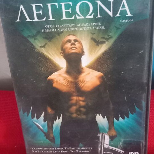 Legion DVD like new, thriller with subtitles