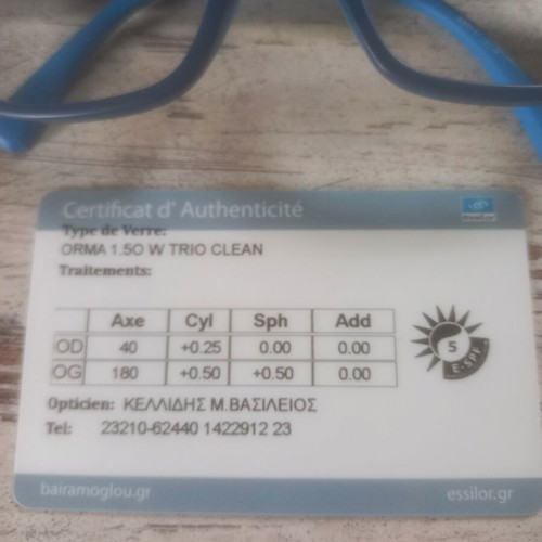 Emporio Armani Kids Eyeglasses like new, blue, Essilor lenses