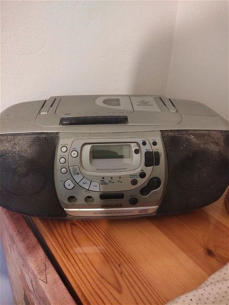  Phillips cd radio cassette recorder (AZ 1518)