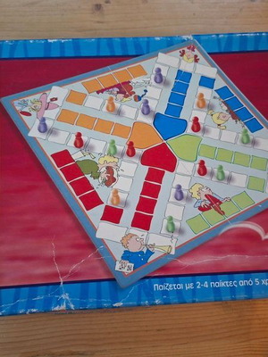 Griniaris classic board game Mika
