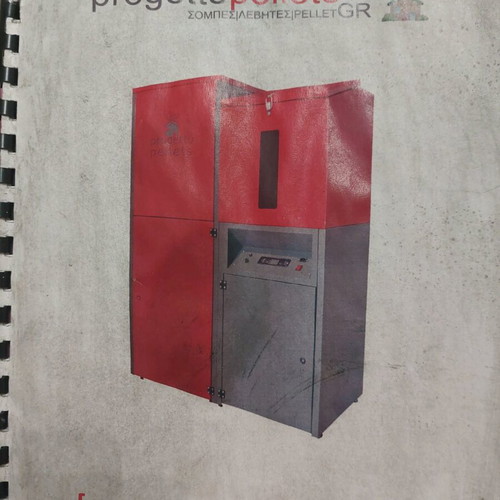Progetto Pellet Burner used, fully functional