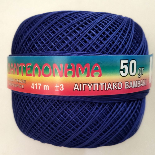 Lama cotton lace yarn pack of 4 navy blue