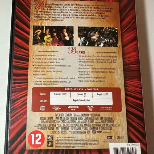 Moulin Rouge! DVD like new with Greek subtitles