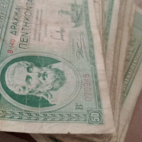 50 Drachma Banknotes 1939 used, pack of 40, Bank of Greece