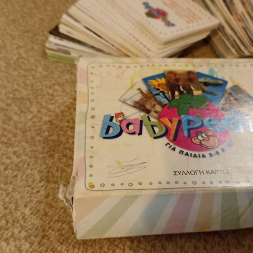 Babypedia 16 CD-ROM set used with cards and box