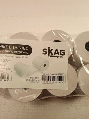 Thermal paper rolls new for cash registers 57x50, pack of 7 pcs