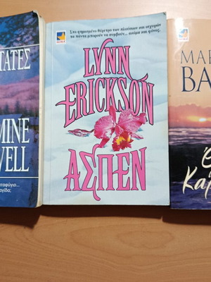 Romantic pocket novels used, set of three
