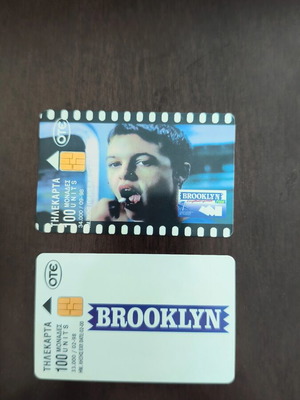 Greek phone cards used, set of two