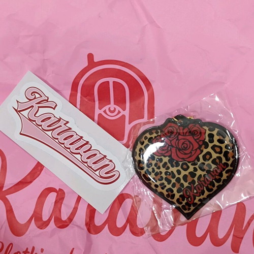 Leopard heart keychain new, brown