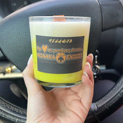 Soy scented candle new with your favorite team