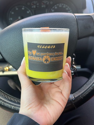 Soy scented candle new with your favorite team