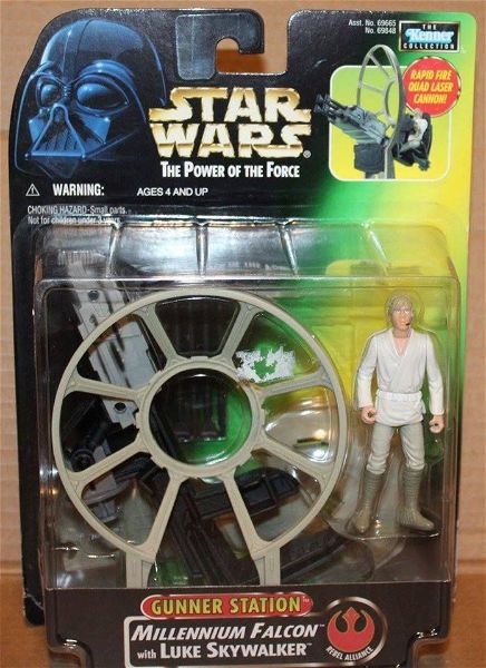  Kenner (1997) Star Wars The Power Of The Force Gunner Station Millennium Falcon with Luke Skywalker (10 ekatosta) kenourgio timi 14 evro