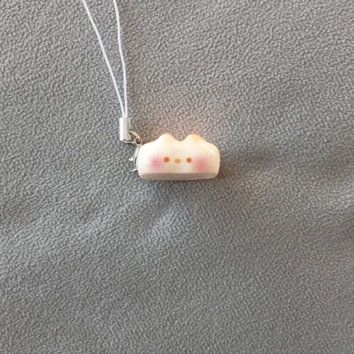 Cat Keychain new, orange and white