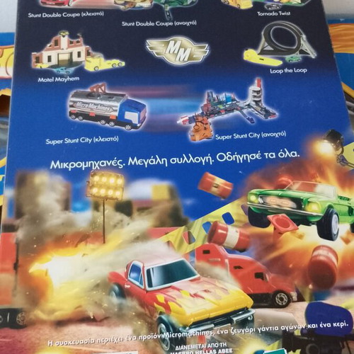 Micro Machines vintage Easter candle with racing gloves and Tornado Twist track new