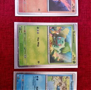 Charmander squirtle bulbasaur swp Promos